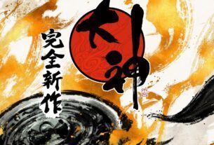 Capcom se concentra na série "reativação adormecida", após os revivals de Okami e Onimusha