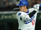 How to watch MLB World Tour: Tokyo Series 2025, Chicago Cubs vs. L.A. Dodgers online