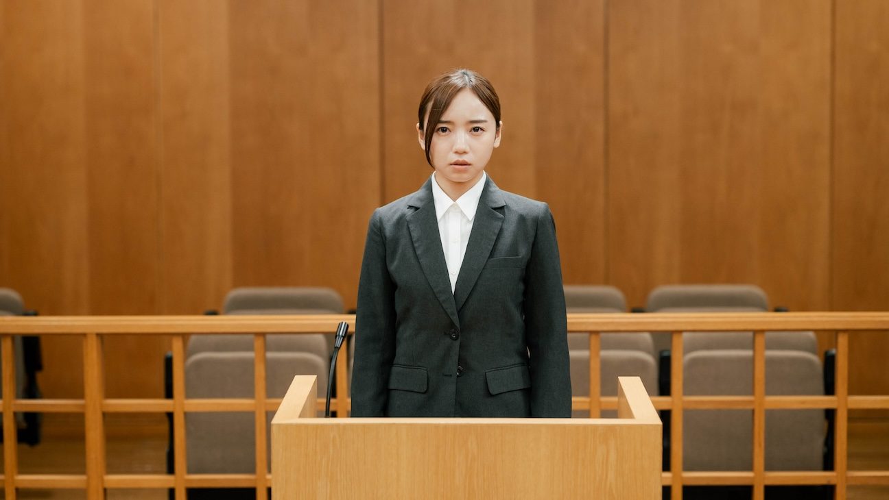 Love on Trial