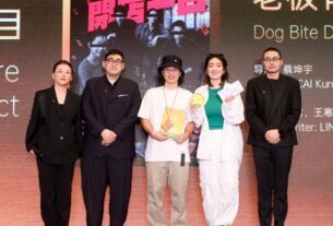 'Dog Mording Dog' ganha grande
