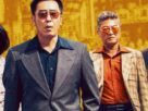 Ryu Seunryong retorna à Disney+ com o drama criminal 'Low Life'