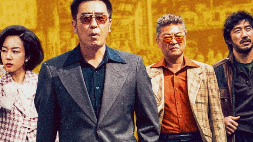Ryu Seunryong retorna à Disney+ com o drama criminal 'Low Life'