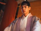 Bon Appétit, Sua Majestade: o último hit de K-drama da Netflix