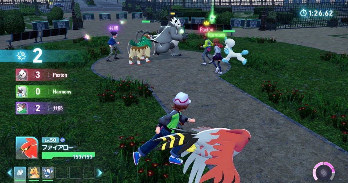 Novos Pokémon Legends: ZA Trailer mostra batalhas de link