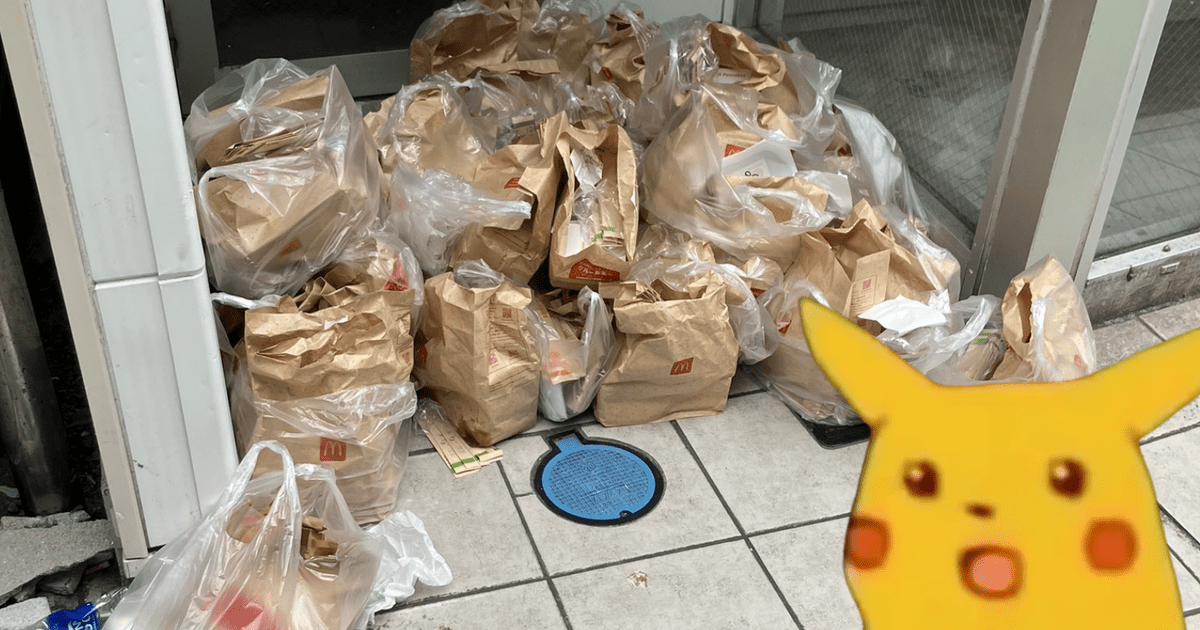Pokémon caótico e colaboração do McDonald's no Japão termina cedo devido a desperdício de alimentos chocantes
