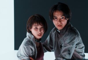 'Alice in Borderland' S3