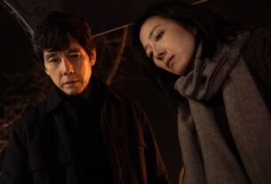 'Dear Stranger', de Nishijima Hidetoshi, escolhido pelo EST N8 para vendas