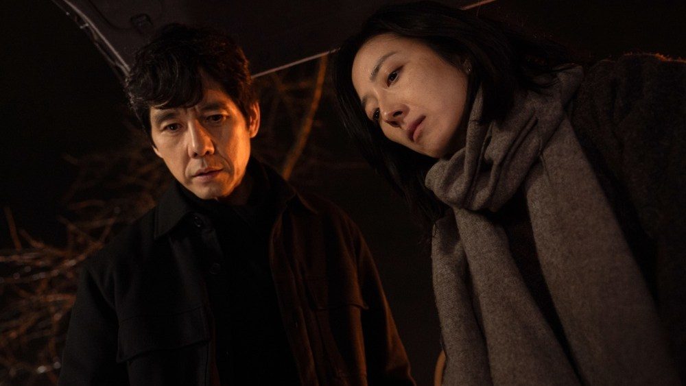 'Dear Stranger', de Nishijima Hidetoshi, escolhido pelo EST N8 para vendas