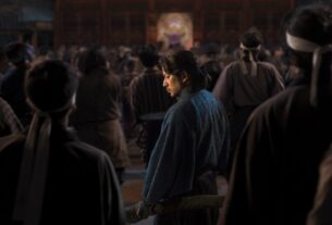 'Last Samurai Standing'