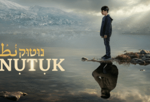 Nutuk