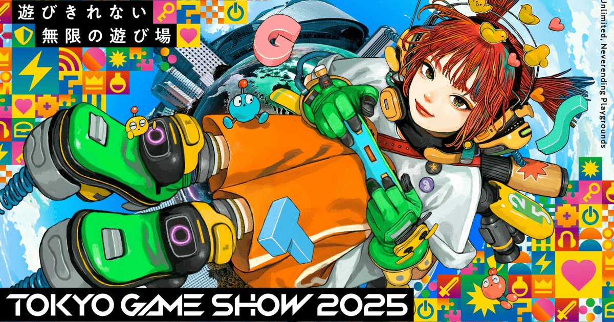Mais da metade das empresas de jogos japoneses estão usando a IA em desenvolvimento, os estados relatam da Tokyo Games Show Organizer