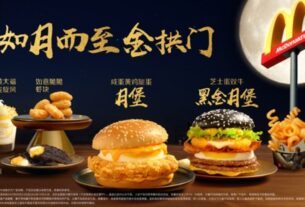 Mito preto do McDonald's Chinese: Wukong Collaboration apresenta hambúrgueres pretos e um roupão ridículo com bandana combinando