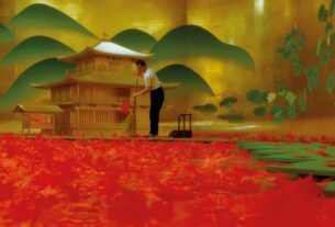 'Mishima: A Life in Four Chapters'