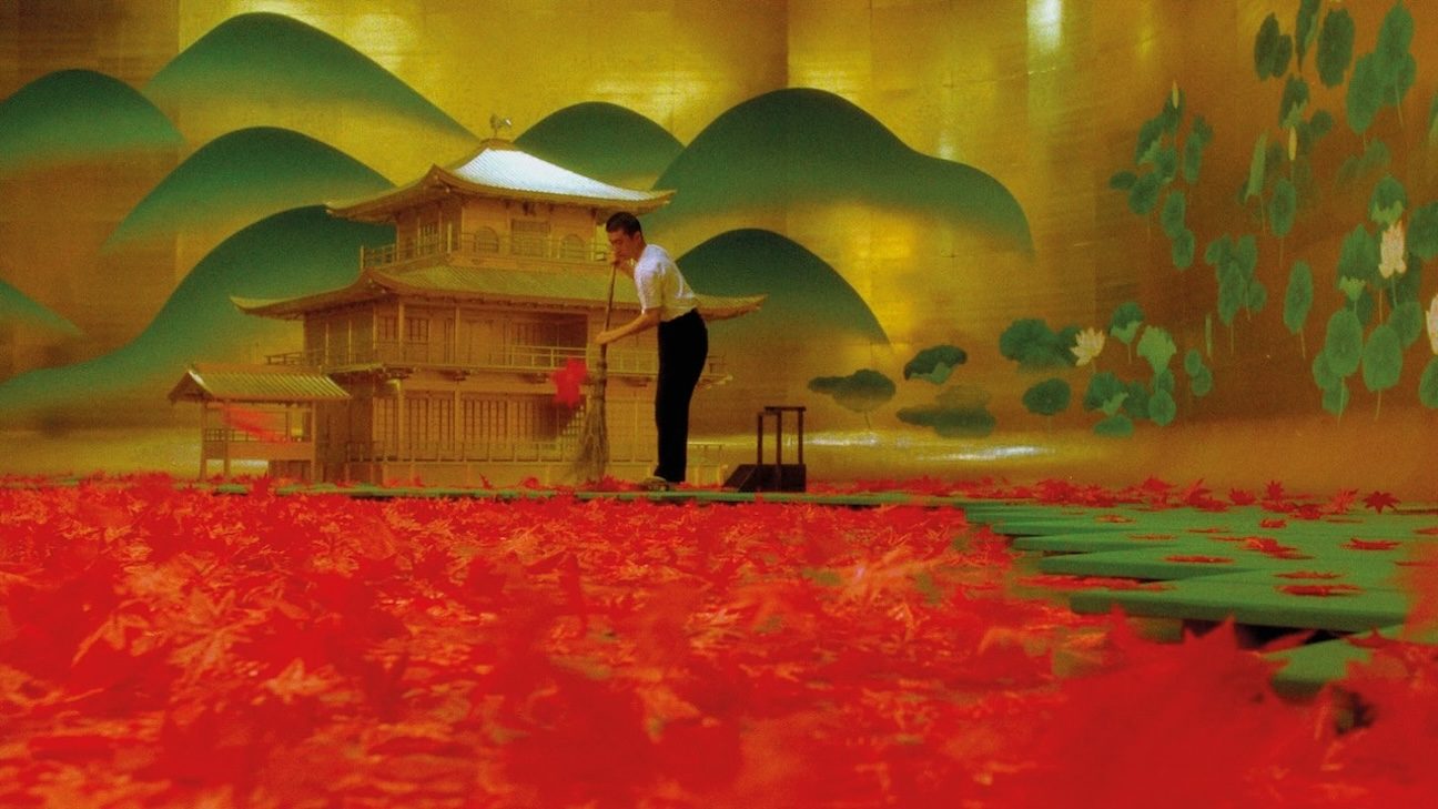 'Mishima: A Life in Four Chapters'
