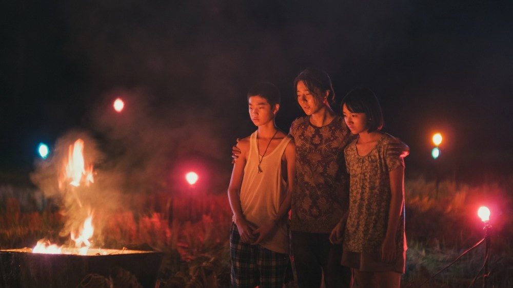 'Mother Bhumi' de Fan Bingbing revela trailer antes de Tokyo Bow