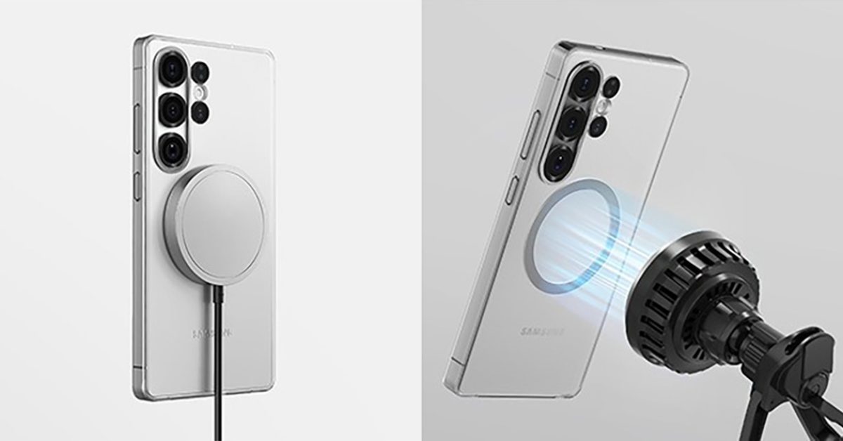 Os novos carregadores Qi2 da Samsung exigem um case para telefones Galaxy