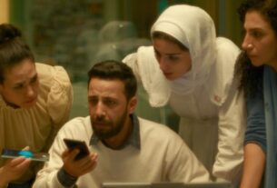 'The Voice of Hind Rajab' abrirá Festival de Gaza para Cinema Feminino