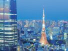 Tokyo Gap-Financing Market lança programa de prêmios