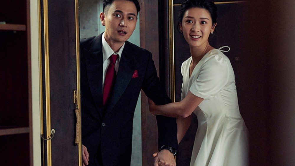 Crítica de 'Felicidade Dupla': Uma Comédia-Drama Confusa de Taiwan