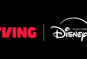 Disney + Japão fecha acordo de conteúdo importante com Tving da CJ ENM