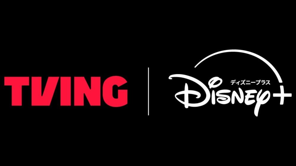 Disney + Japão fecha acordo de conteúdo importante com Tving da CJ ENM
