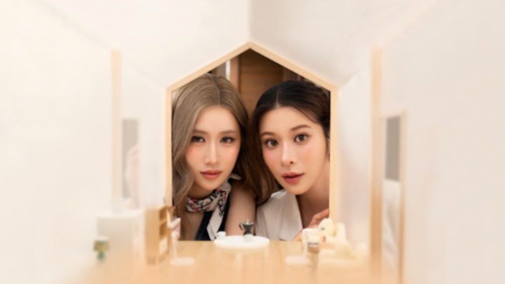 Drama de amor de meninas tailandesas 'Love Design' adquirido pela Cappu Films na TCCF