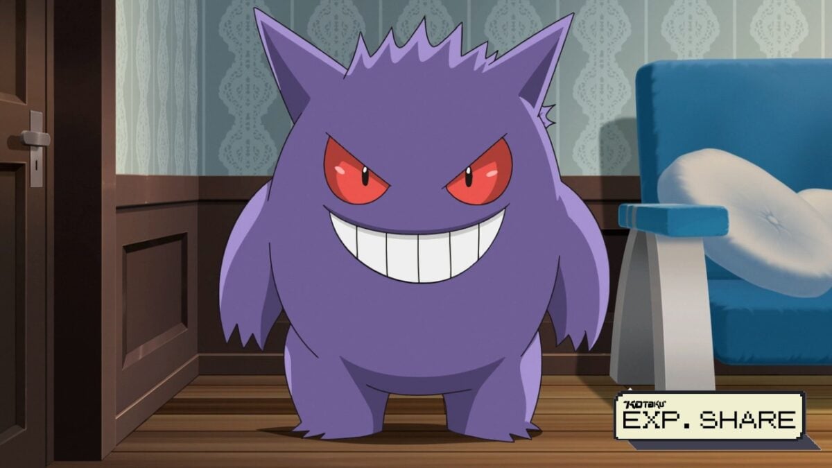 Gengar stands in the corner of a room.
