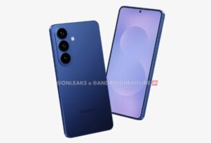 Galaxy S26 obtém carregamento sem fio mais rápido com ímãs Qi2 implícitos