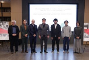 Japan's Film Frontier nomeia cinco cineastas do programa global