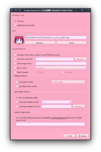 Interface do PCSX2 2.8 em uma janela de configuração