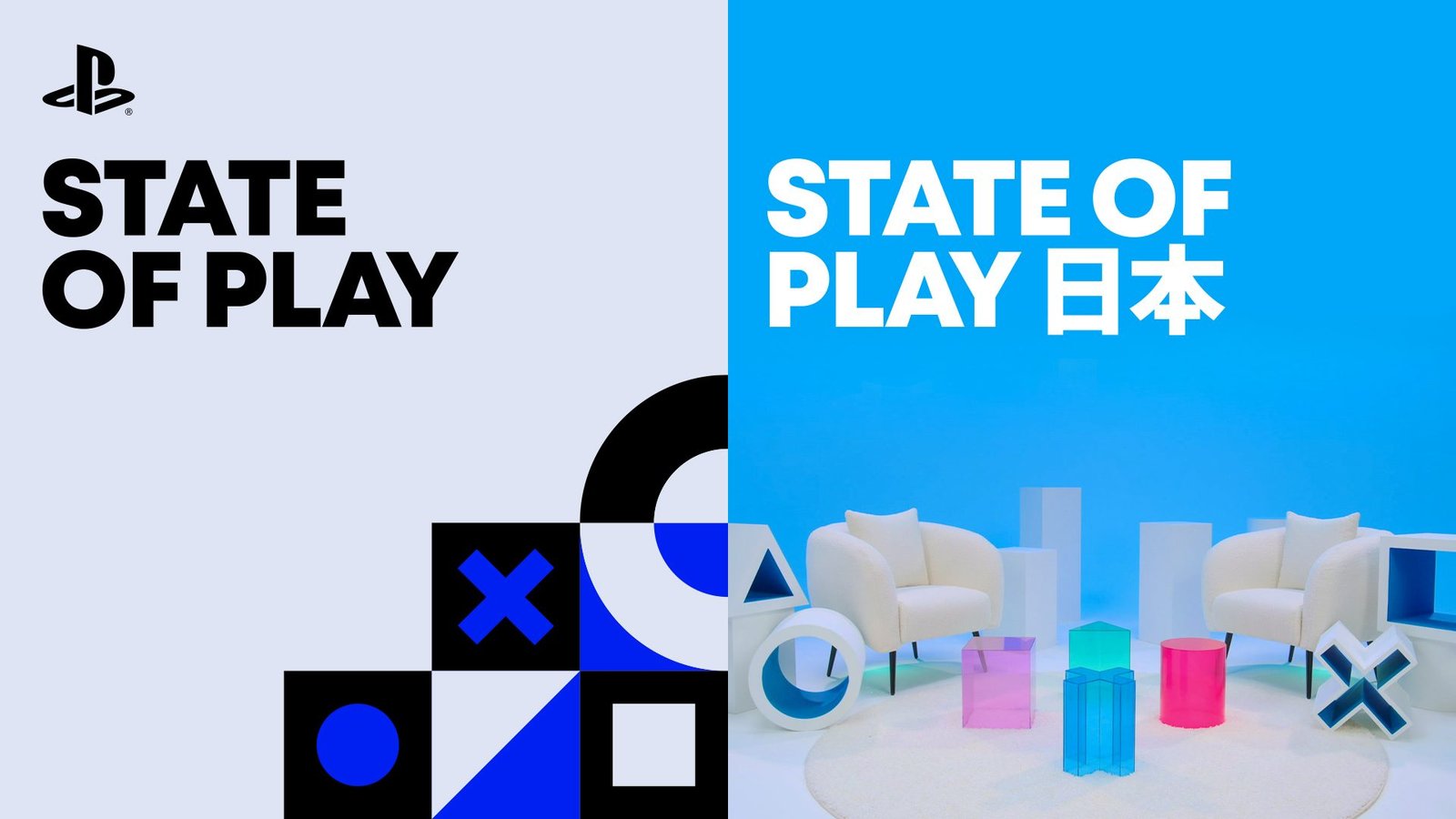Arte oficial do State of Play e State of Play Japan de setembro de 2026